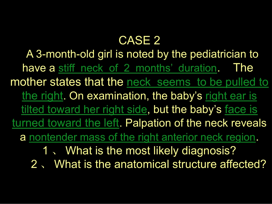 CASE2;颈部PBL_第2页