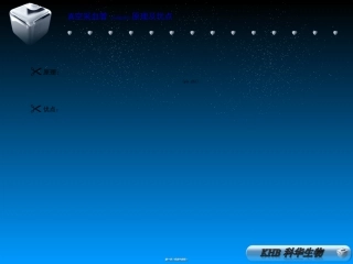 2022年医学专题—最新KHB真空采血管使用指南-new-PPT文档