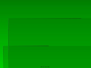 2022年医学专题—最易忽视又常见的慢性肺炎