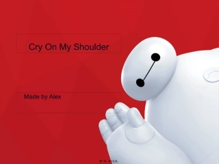 Cry-on-My--Shoulder-在我肩上哭泣