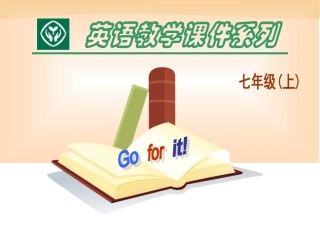 七年级英语上册Unit2SectionB