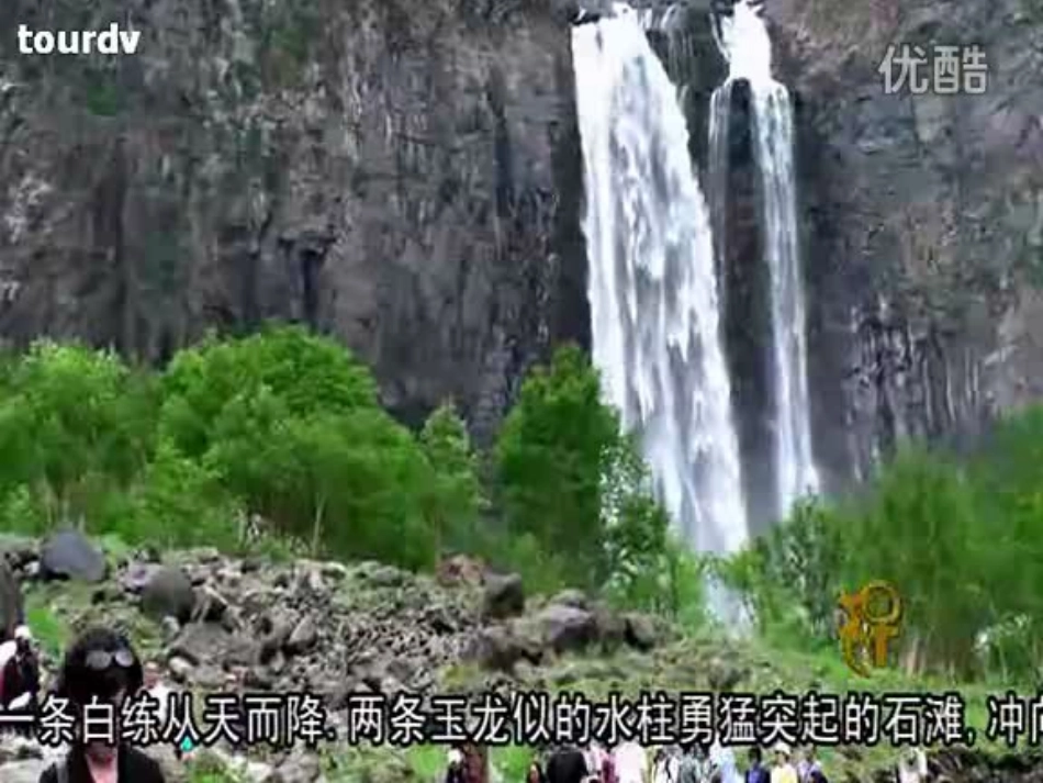 电流的测量 ()_第2页