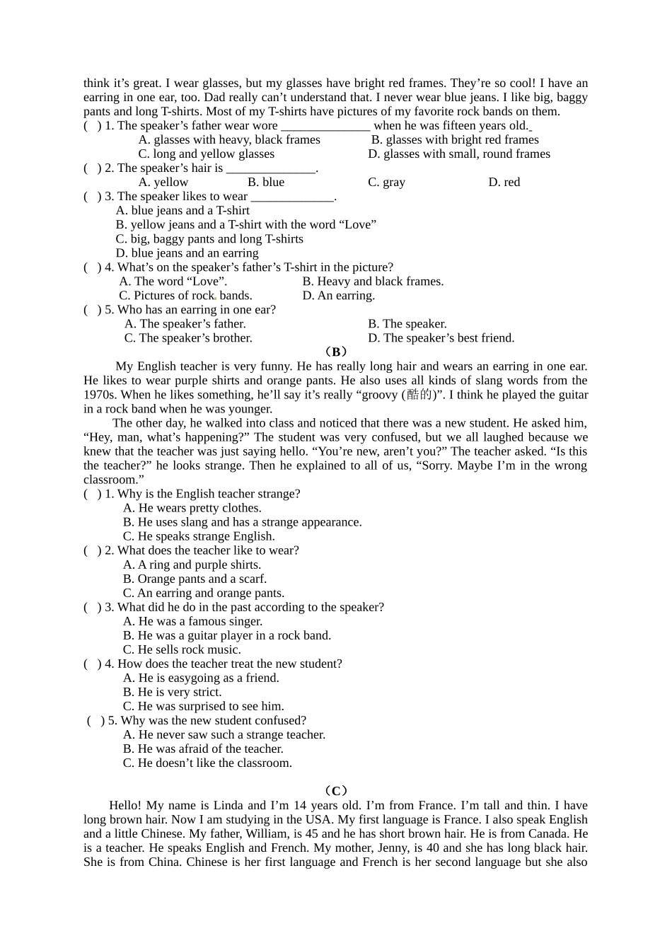 Unit9测试题（含听力材料和答案解析）_第3页