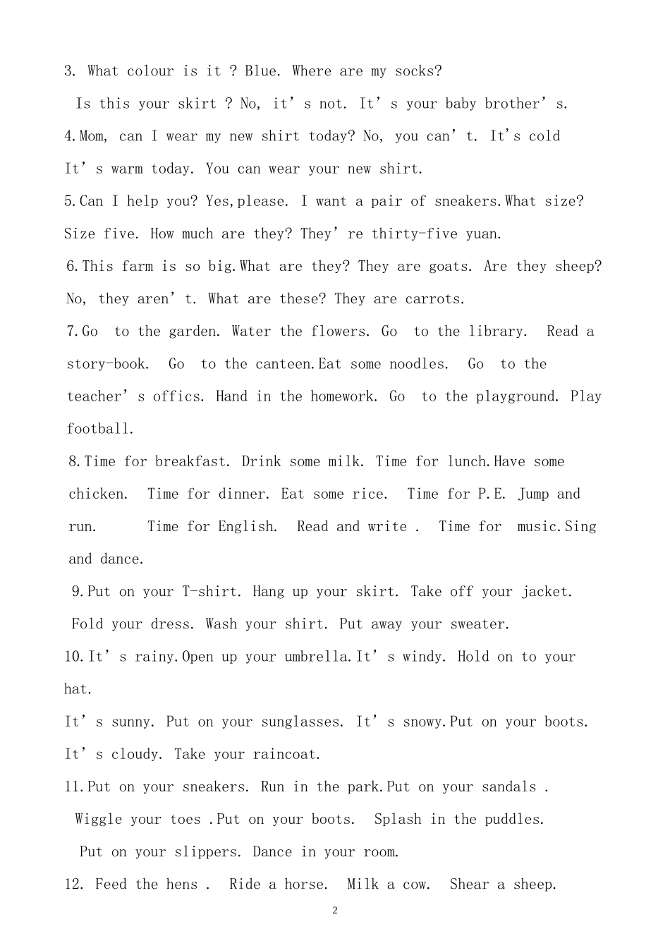 四年级下学期英语口语练习_第2页