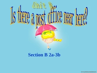 七下U8第四课时SB(2a-3b)