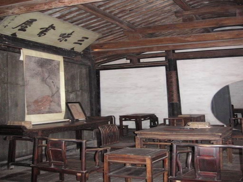 阿长与山海经__教案_第1页