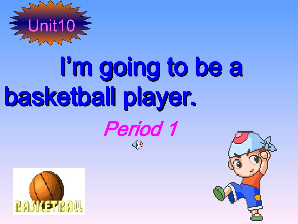 八年级英语上册Unit10课件2_第2页