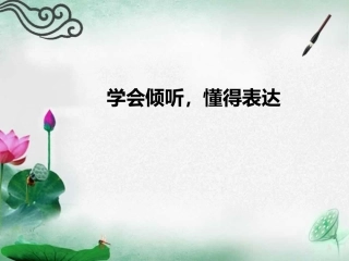 少年正是读书时