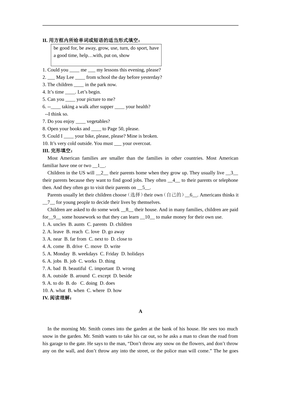 八上Unit3同步练习_第3页