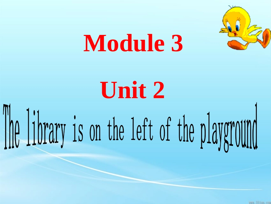 外研版（2012新版)七年级上Module3MyschoolUnit2Thelibraryisontheleftoftheplayground-36270_第2页
