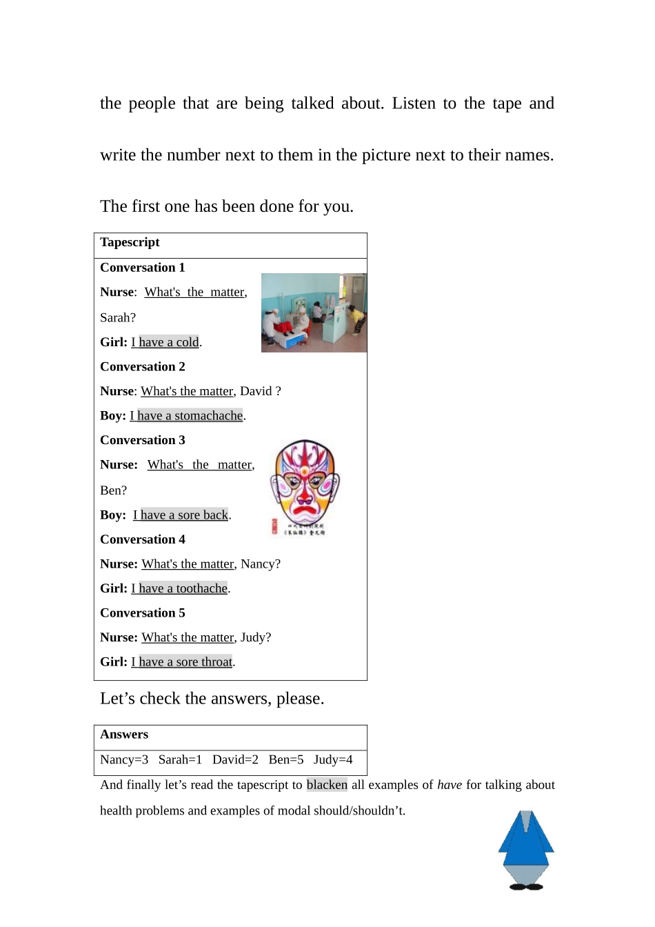 八年级unit1教学设计_第3页