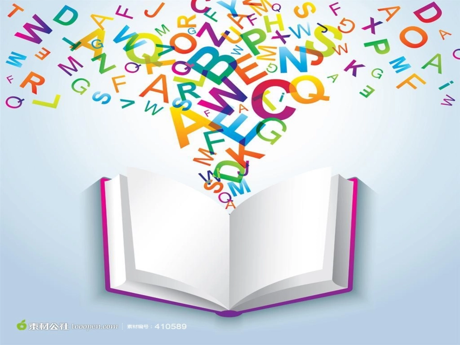 六上M10U1-Don't-talk-in-the-library_第1页