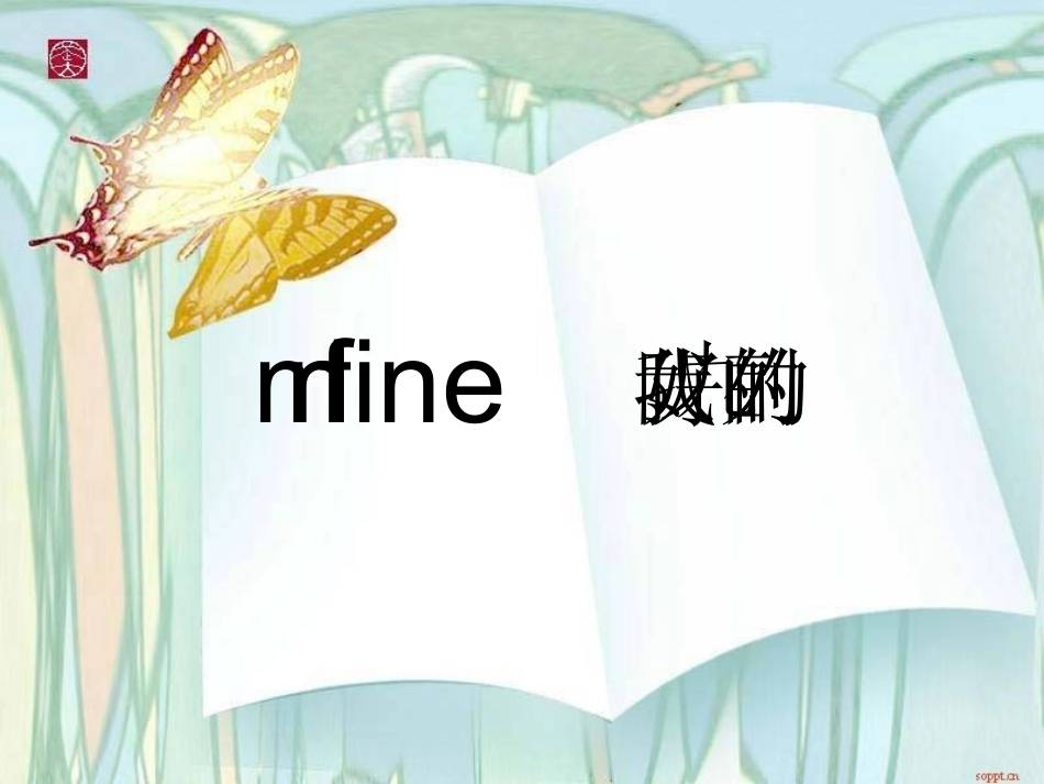 六上M10U1-Don't-talk-in-the-library_第3页