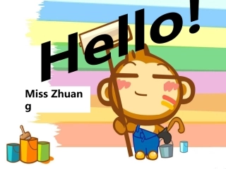 新PEP小学英语三年级上册第一单元Hello第一课时课件 (2)