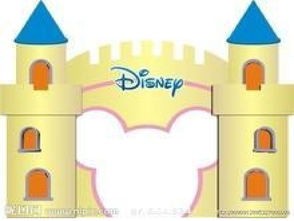 二年级下册《认识图形》课件 (2)_第1页