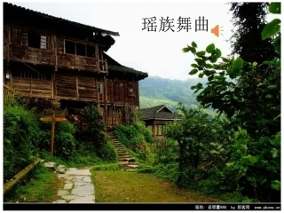 PPT课件《洋娃娃之梦》