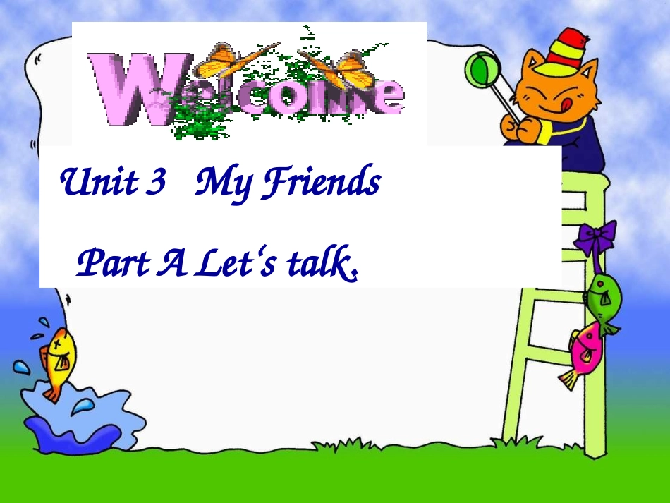 PEP小学英语四上Unit3lesson2_第1页
