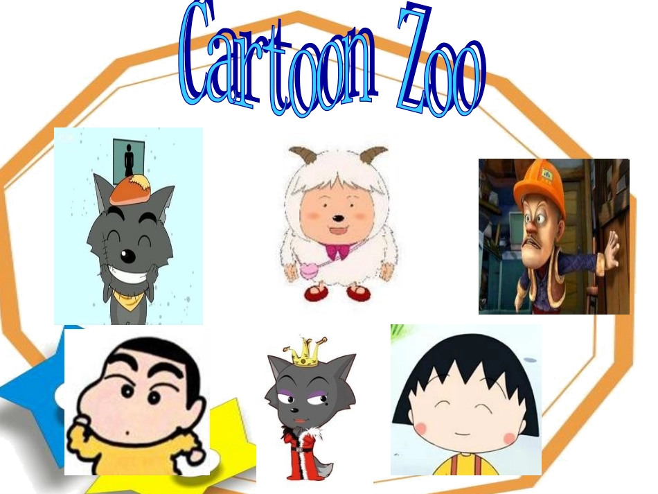 PEP小学英语四上Unit3lesson2_第3页