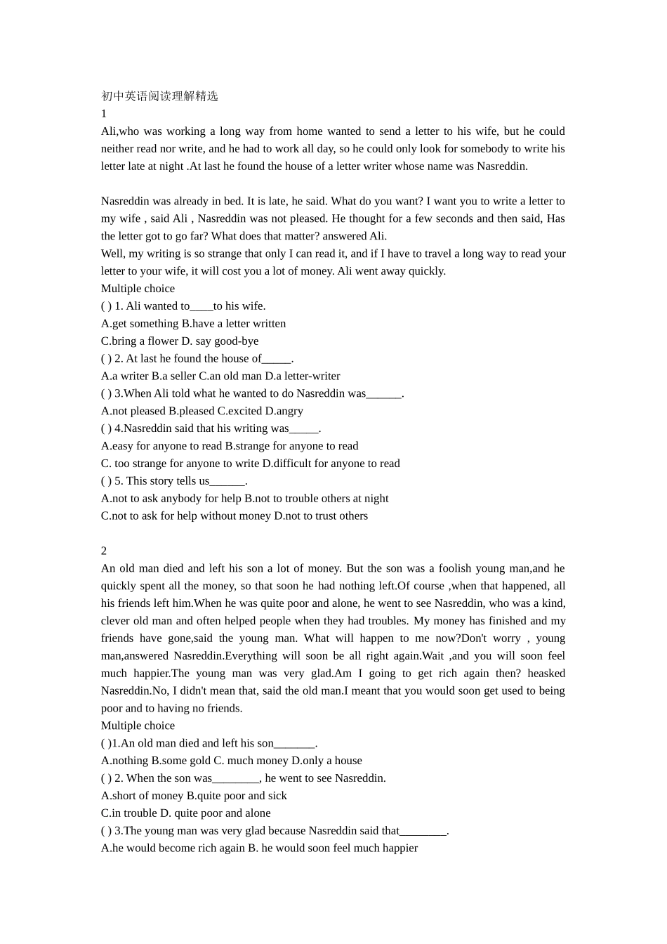 初中英语阅读理解练习题_第1页