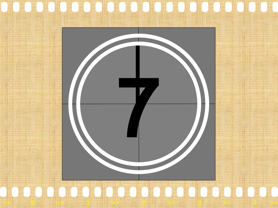 七年级下册英语unit9第三课时_第3页