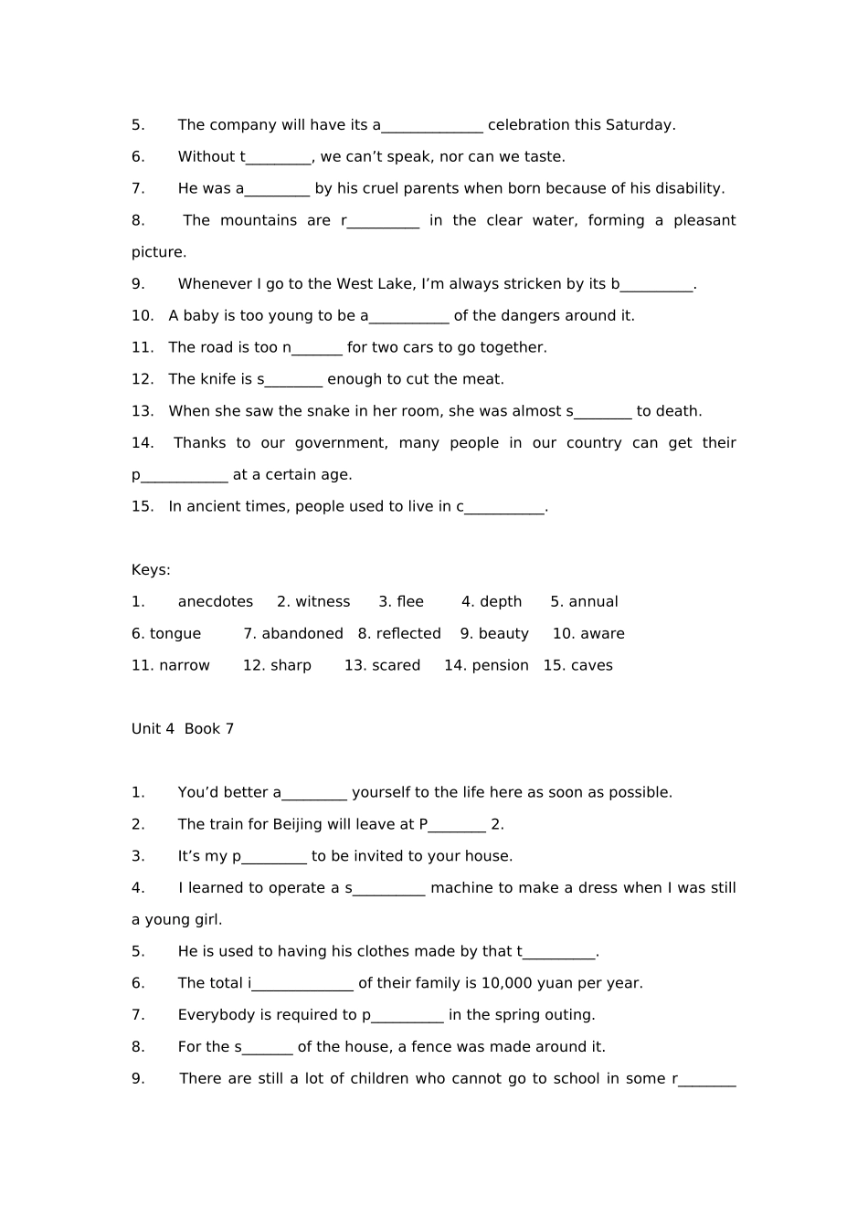 人教新课标英语选修7单词拼写练习_第3页