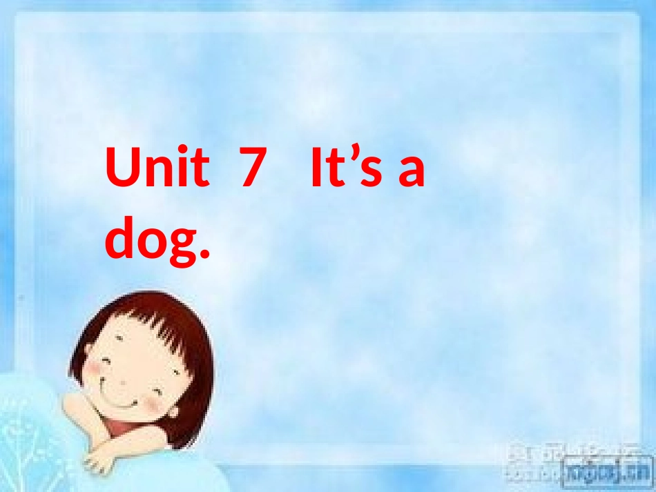 湘少版小学三年级上册第七单元_第2页