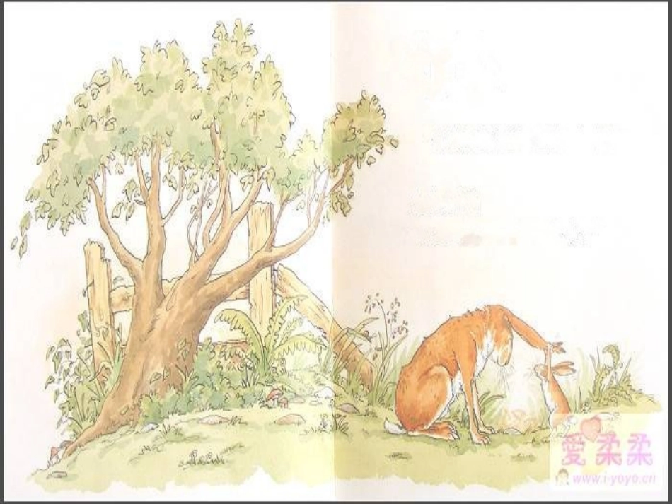 《猜猜我有多爱你》绘本_第2页