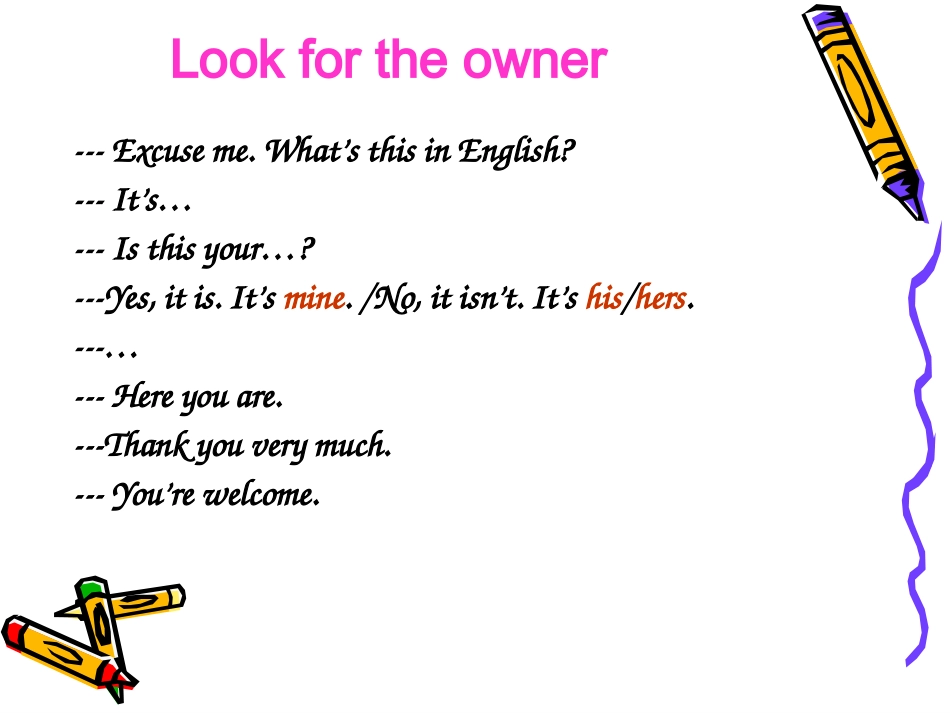 七年级上unit3period5_第3页