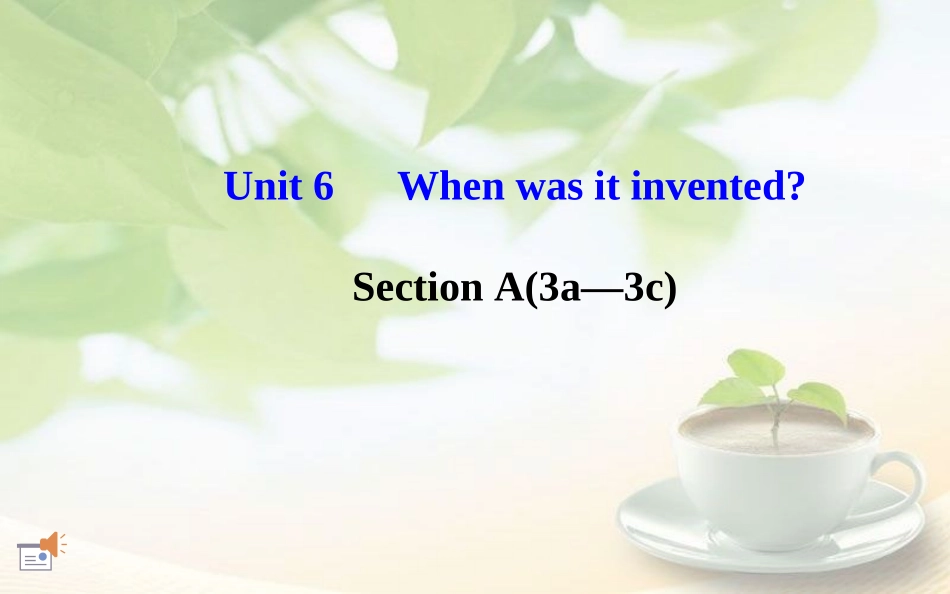 九年级Unit6_第1页