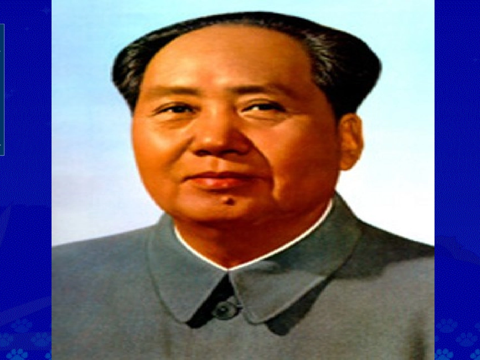 这个办法好课件_第3页
