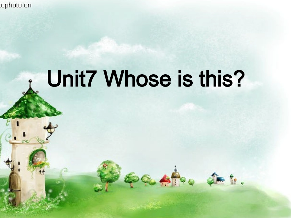 湘少版四年级上册七单元_whose_is_this？课件_第1页