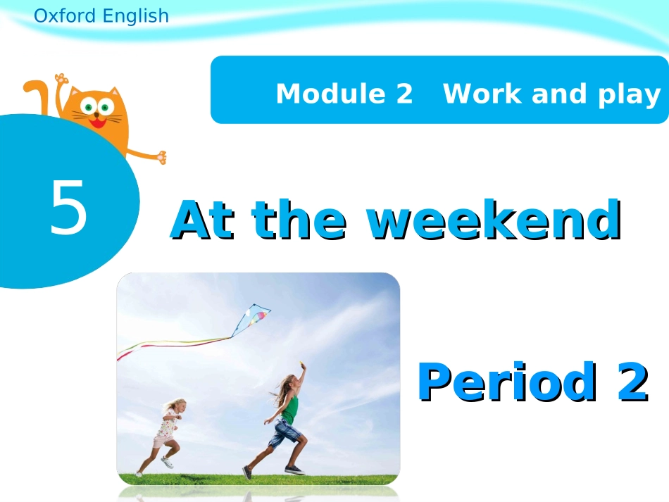 五年级英语下册Unit5Period2_第1页