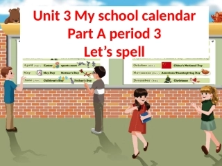 五下Unit3_A_Let’s_spell