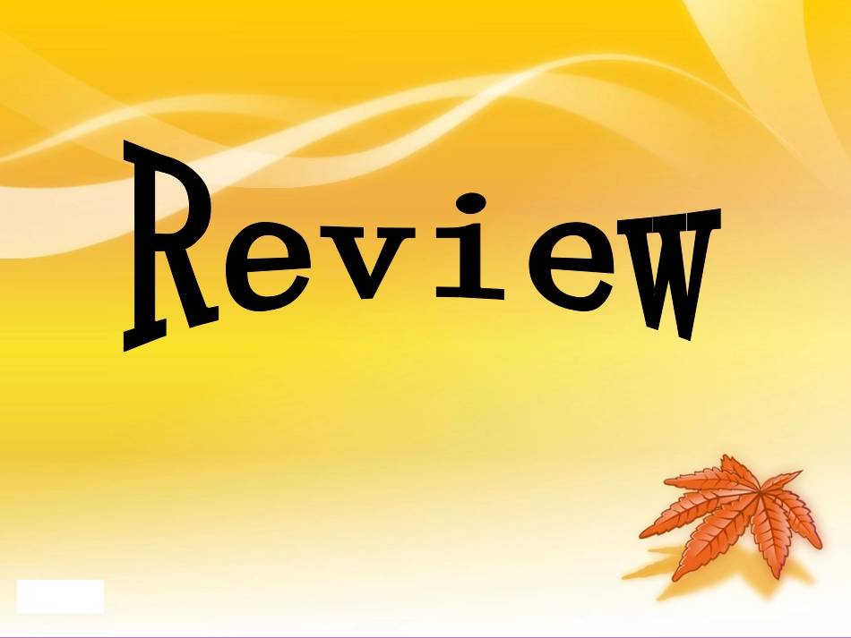 外研社三年级起点_五年级下M5_U1_It's_big_and_light_PPT_第3页