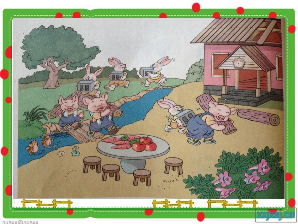 人教版一年级上册数学比多少 (2)_第2页