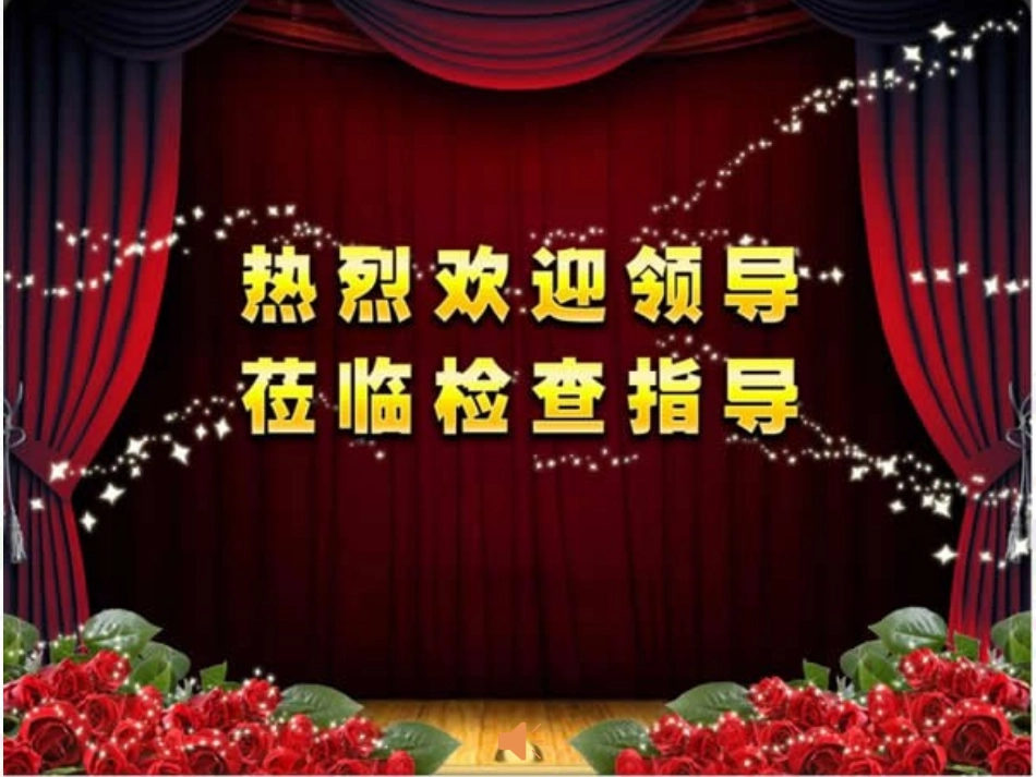 小蝌蚪游啊游手指点画_第1页