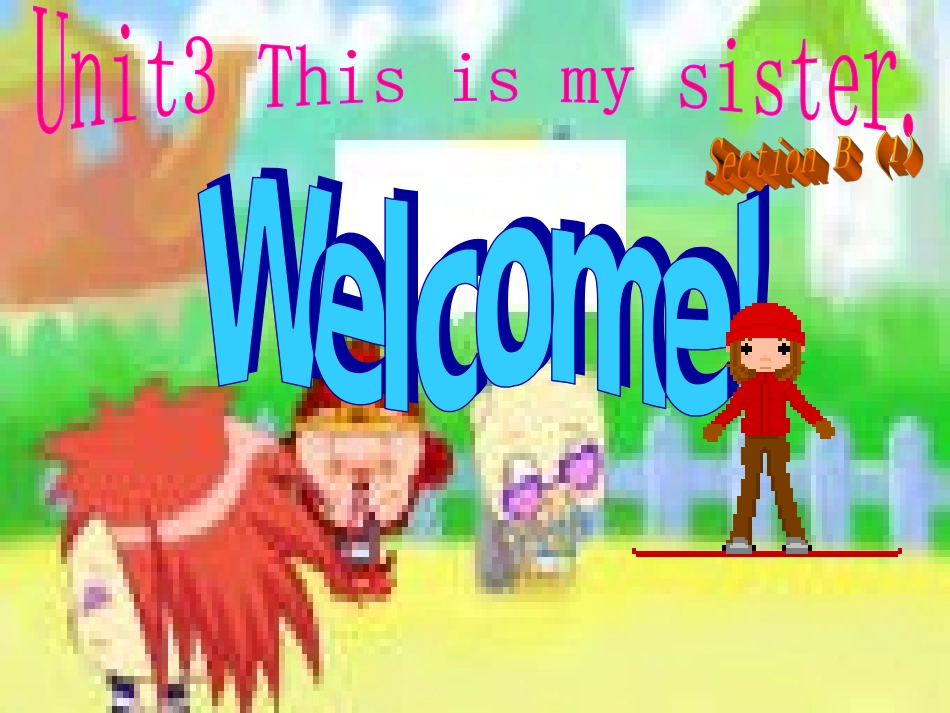 【精品课件】七年级上册unit2sectionb_第2页