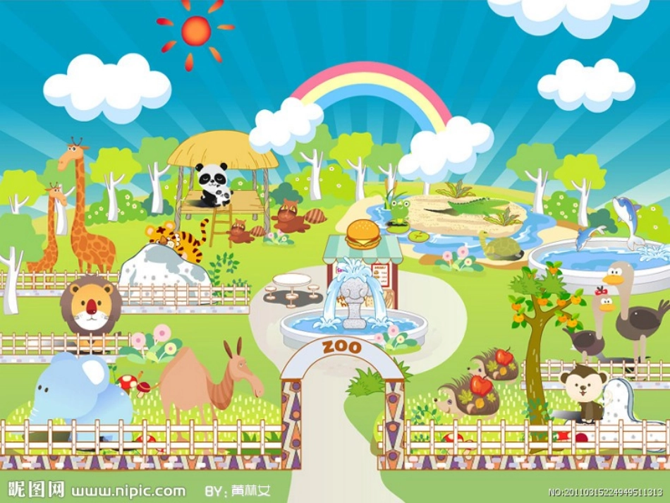 湘少版英语四上《Unit3Lookatthatelephant》课件5_第1页