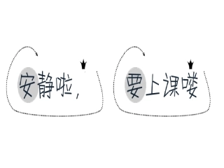 郑老师·画夜景