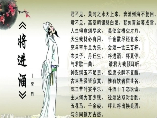 自然界的水循环 (2)