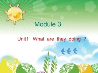 外研版四年级上册英语module3unit1课件