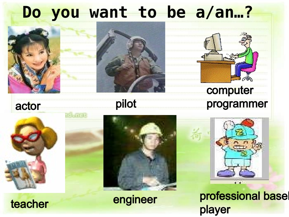 八年级英语上册Unit10课件3_第3页