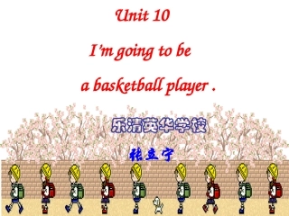 八年级英语上册Unit10课件3