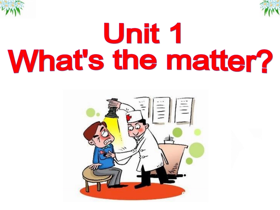 八年级英语下册Unit1SectionA2_第2页