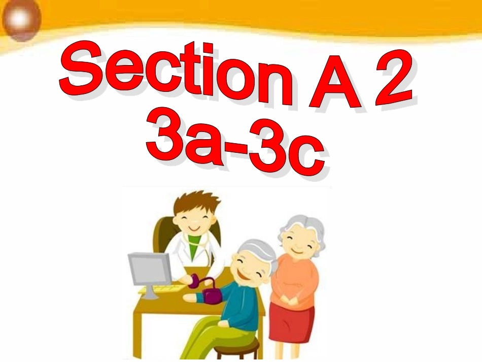 八年级英语下册Unit1SectionA2_第3页