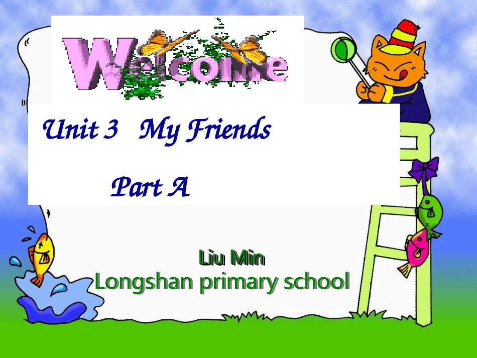 PEP新版四年级上册Unit-3-My-Friends--A-let's-learn课件_第1页