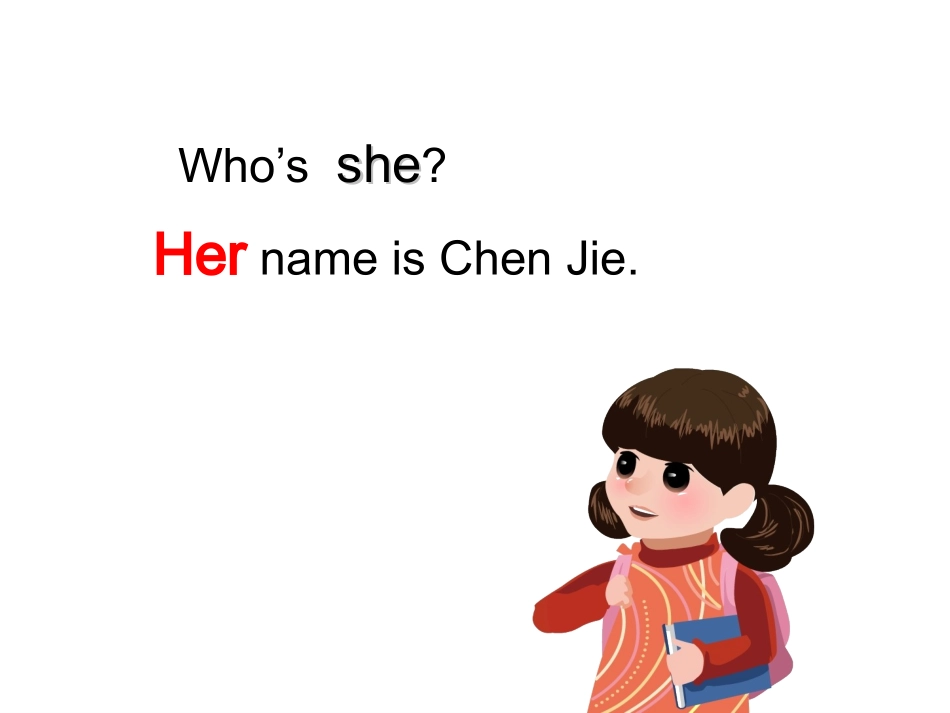 PEP新版四年级上册Unit-3-My-Friends--A-let's-learn课件_第3页