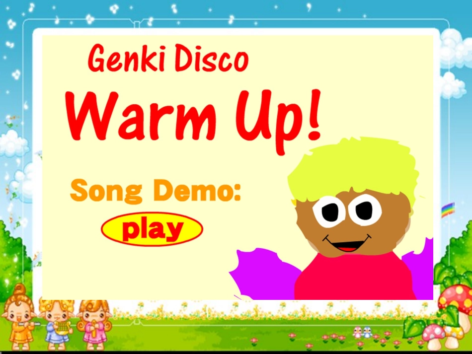 三下u4第一课时20150331_第1页