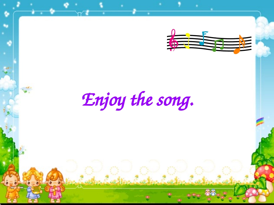 三下u4第一课时20150331_第2页