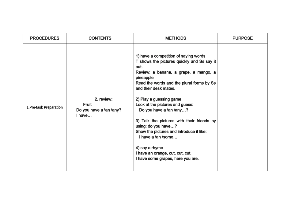 U24（总第8课时）_第2页